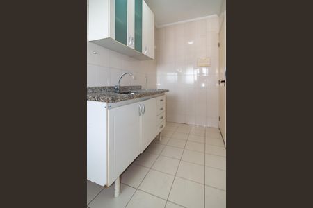 Apartamento à venda com 55m², 1 quarto e 1 vagaCozinha