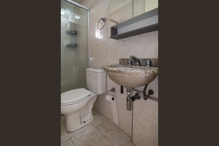 Apartamento à venda com 55m², 1 quarto e 1 vagaBanheiro