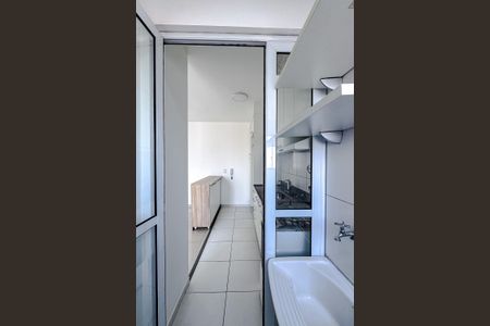 Apartamento para alugar com 38m², 1 quarto e 1 vaga Apartamento para alugar com 38m², 1 quarto e 1 vagaÁrea de Serviço