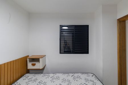 Apartamento para alugar com 36m², 2 quartos e sem vagaQuarto 1