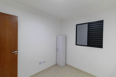 Apartamento para alugar com 36m², 2 quartos e sem vagaQuarto 2