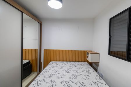 Apartamento para alugar com 36m², 2 quartos e sem vagaQuarto 1
