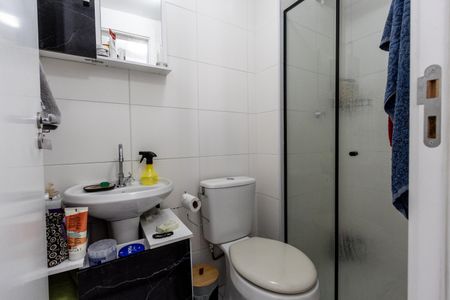 Apartamento à venda com 37m², 2 quartos e 1 vagaBanheiro