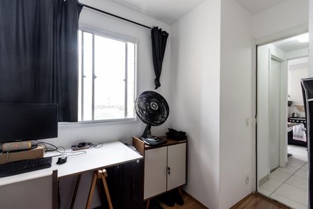 Apartamento à venda com 37m², 2 quartos e 1 vagaQuarto 1