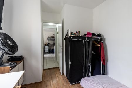 Apartamento à venda com 37m², 2 quartos e 1 vagaQuarto 1