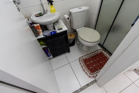 Apartamento à venda com 37m², 2 quartos e 1 vagaBanheiro