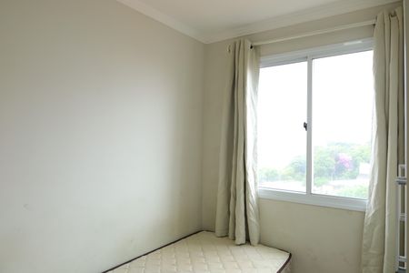 Apartamento para alugar com 41m², 2 quartos e sem vagaQuarto 1
