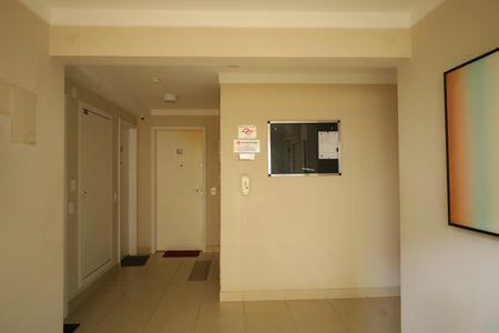 Apartamento para alugar com 41m², 2 quartos e sem vagaÁrea comum - Saguão do prédio
