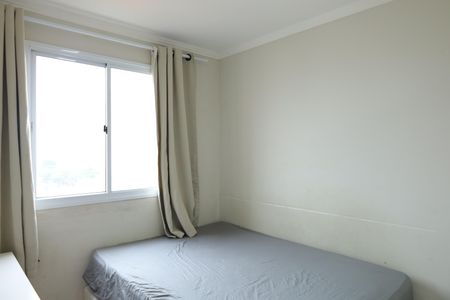 Apartamento para alugar com 41m², 2 quartos e sem vagaQuarto 2