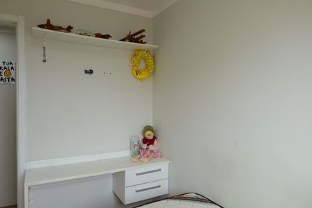 Apartamento para alugar com 41m², 2 quartos e sem vagaQuarto 1