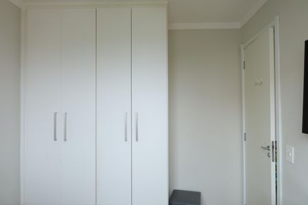 Apartamento para alugar com 41m², 2 quartos e sem vagaQuarto 2