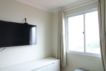 Apartamento para alugar com 41m², 2 quartos e sem vagaQuarto 2