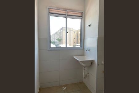 Apartamento para alugar com 2 quartos, 46m² em Chácaras Pedro Corrêa de Carvalho, Ribeirão Preto