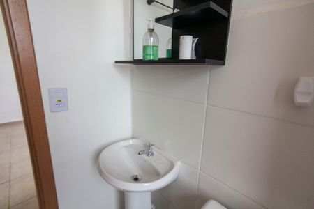 Apartamento para alugar com 50m², 2 quartos e 1 vagaBanheiro