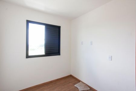 Apartamento para alugar com 50m², 2 quartos e 1 vagaQuarto 2
