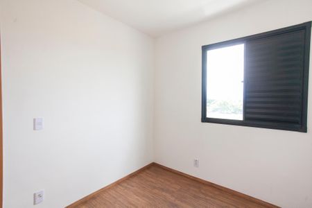 Apartamento para alugar com 50m², 2 quartos e 1 vagaQuarto 1