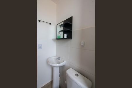 Apartamento para alugar com 50m², 2 quartos e 1 vagaBanheiro