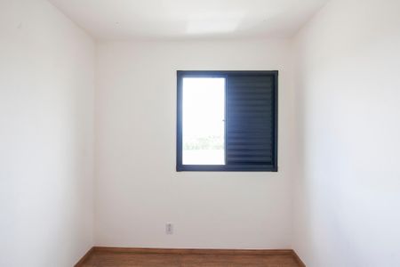 Quarto 1 de apartamento para alugar com 2 quartos, 50m² em Grand Ville, Uberlândia