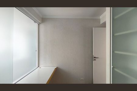 Apartamento à venda com 134m², 3 quartos e 2 vagasEscritório