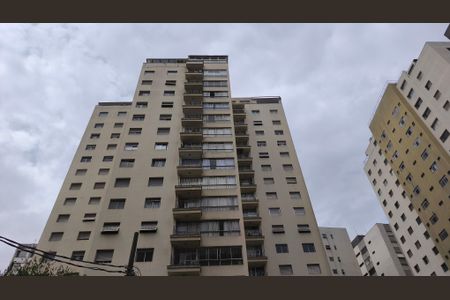 Apartamento à venda com 134m², 3 quartos e 2 vagasFachada