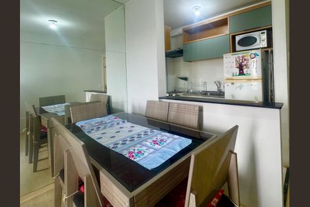 Apartamento para alugar com 54m², 3 quartos e 1 vagaSala de Jantar