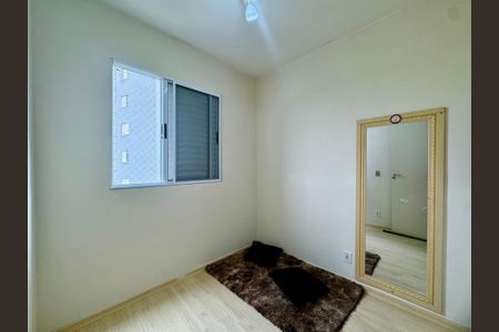 Apartamento para alugar com 54m², 3 quartos e 1 vagaQuarto 2