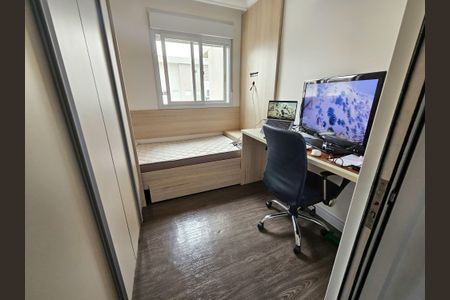 Apartamento para alugar com 170m², 3 quartos e 2 vagasQuarto 1