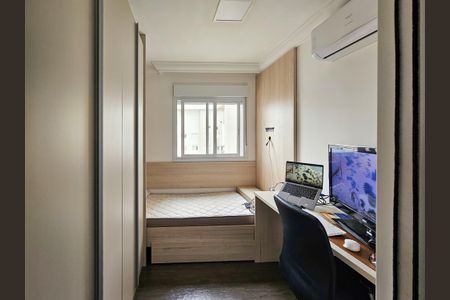 Apartamento para alugar com 170m², 3 quartos e 2 vagasQuarto 1