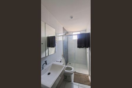 Apartamento à venda com 155m², 4 quartos e 3 vagasBanheiro da Suíte