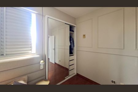 Apartamento à venda com 155m², 4 quartos e 3 vagasQuarto 2