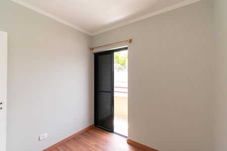 Apartamento para alugar com 80m², 3 quartos e 1 vagaQuarto 2