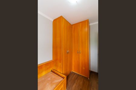 Apartamento para alugar com 80m², 3 quartos e 1 vagaQuarto 1