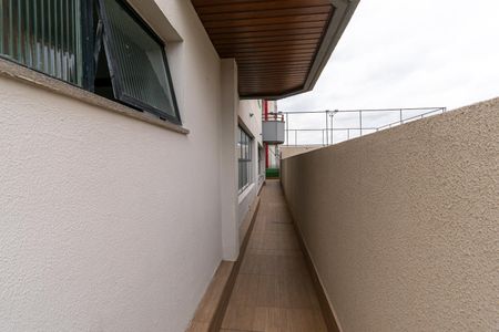 Apartamento para alugar com 80m², 3 quartos e 1 vagaÁrea comum