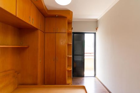 Apartamento para alugar com 80m², 3 quartos e 1 vagaSuíte
