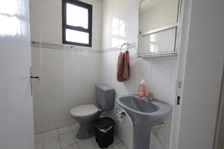 Apartamento à venda com 68m², 2 quartos e 1 vagaBanheiro