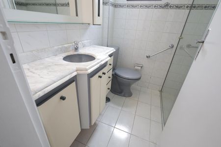 Apartamento à venda com 68m², 2 quartos e 1 vagaBanheiro Suíte