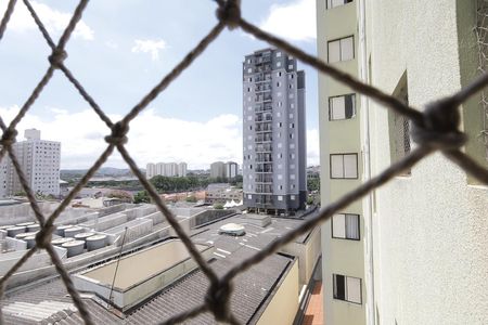 Apartamento à venda com 68m², 2 quartos e 1 vagaVista Quarto 2