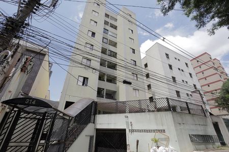 Apartamento à venda com 68m², 2 quartos e 1 vagaFachada