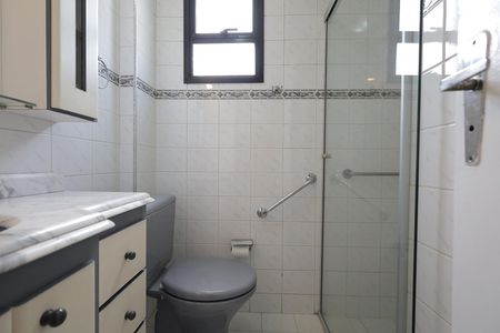 Apartamento à venda com 68m², 2 quartos e 1 vagaBanheiro Suíte