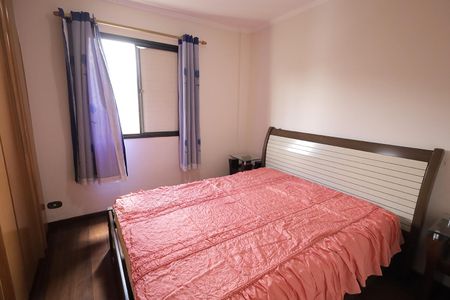 Apartamento à venda com 68m², 2 quartos e 1 vagaQuarto Suíte