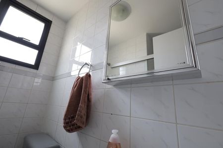 Apartamento à venda com 68m², 2 quartos e 1 vagaBanheiro