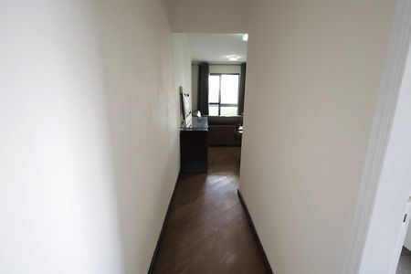 Apartamento à venda com 68m², 2 quartos e 1 vagaCorredor