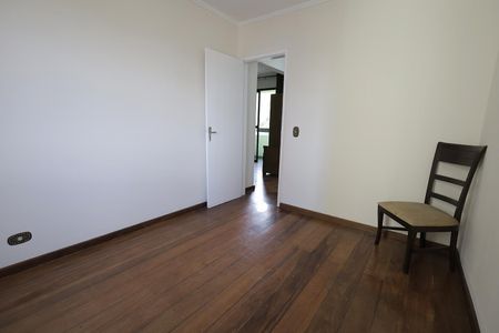 Apartamento à venda com 68m², 2 quartos e 1 vagaQuarto 2