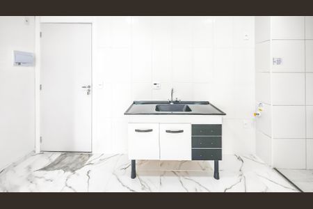 Apartamento para alugar com 34m², 2 quartos e sem vaga Apartamento para alugar com 34m², 2 quartos e sem vagaCozinha e Área de Serviço