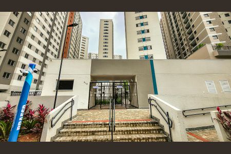 Apartamento para alugar com 34m², 2 quartos e sem vaga Apartamento para alugar com 34m², 2 quartos e sem vagaFachada e portaria