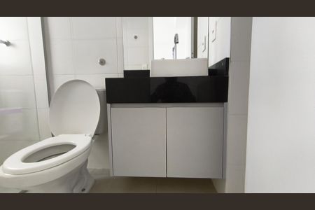 Casa para alugar com 152m², 2 quartos e 2 vagasBanheiro da Suíte 1