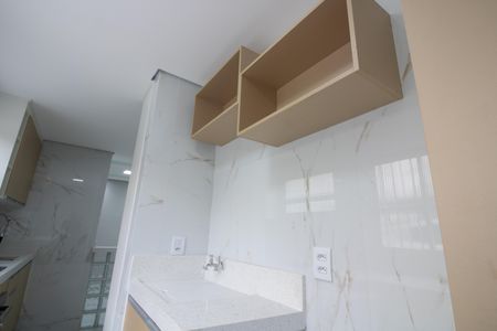 Apartamento para alugar com 54m², 2 quartos e 1 vagaDetalhe da area de serviço