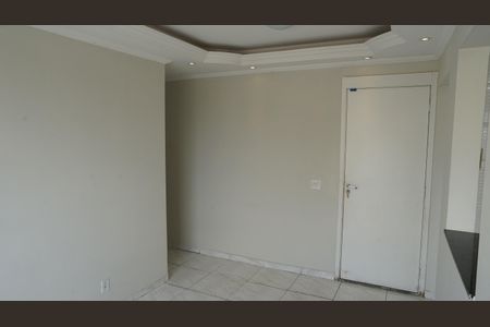 Apartamento para alugar com 45m², 2 quartos e 1 vagaSala
