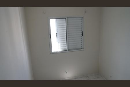 Apartamento para alugar com 45m², 2 quartos e 1 vagaQuarto 1