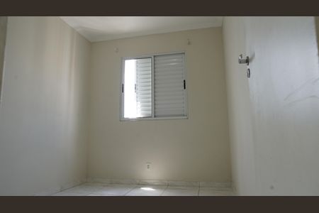 Quarto 1 de apartamento para alugar com 2 quartos, 45m² em Ponte Grande, Guarulhos